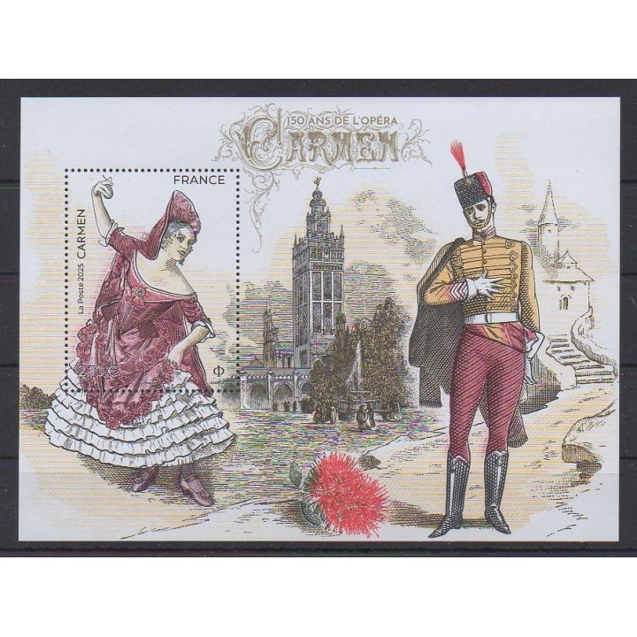 Acheter ce timbre de France de l'année 2025 (150 ans de l'opéra Carmen).