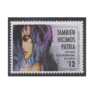 Buy this stamp of Uruguay of the year 2012 (Nb 2551).