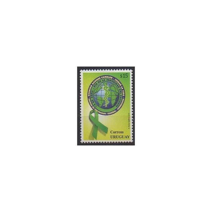 Buy this stamp of Uruguay of the year 2013 (Nb 2620).