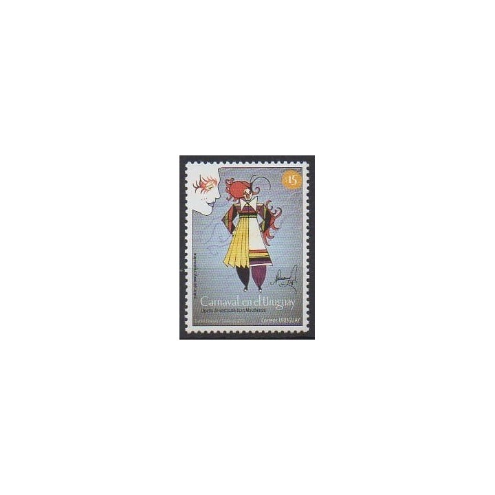 Buy this stamp of Uruguay of the year 2013 (Nb 2611).