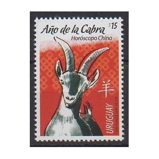 Acheter ce timbre d'Uruguay de l'année 2015 (No 2714).