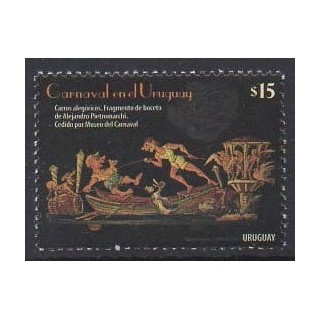 Buy this stamp of Uruguay of the year 2015 (Nb 2713).