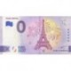 Euro banknote memory - 75 - Tour Eiffel - 2025-6
