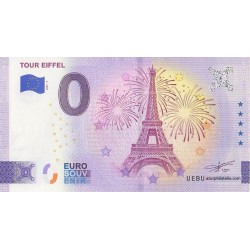 Euro banknote memory - 75 - Tour Eiffel - 2025-6