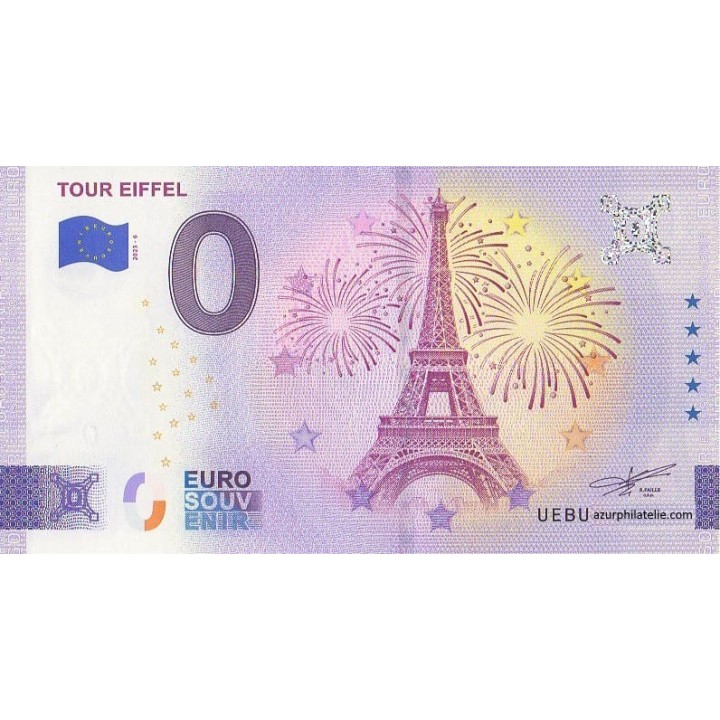 Euro banknote memory - 2025 - Tour Eiffel - (Paris)