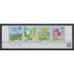 Japon - 2015 - No 7133/7136 - Fleurs