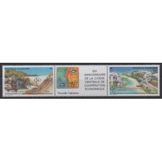 Acheter ce timbre de Nouvelle-Calédonie de l'année 1991 (No 628A).