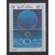 New Caledonia - 1991 - Nb 621 - Rotary or Lions club