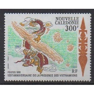 Buy this stamp of New Caledonia of the year 1991 (Nb 620).