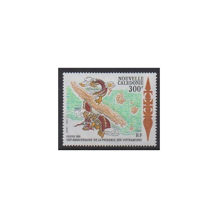 Buy this stamp of New Caledonia of the year 1991 (Nb 620).