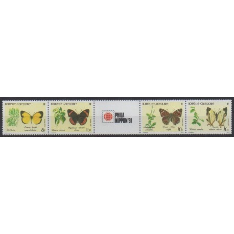 New Caledonia - 1991 - Nb 626A - Insects