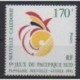New Caledonia - 1991 - Nb 619 - Various sports