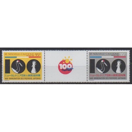 New Caledonia - 1992 - Nb 632A - Various Historics Themes
