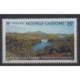 New Caledonia - 1992 - Nb 630 - Sights - Environment