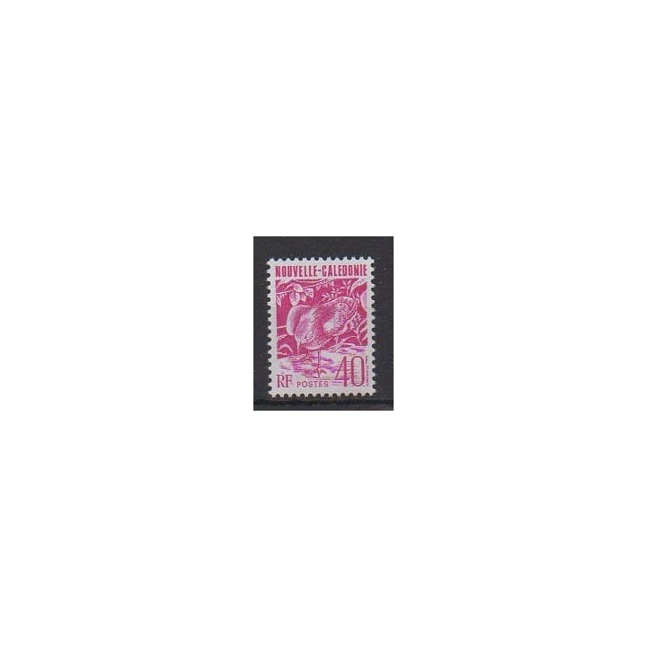 Acheter ce timbre de Nouvelle-Calédonie de l'année 1992 (No 629).