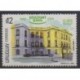 Uruguay - 2008 - No 2358