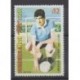 Uruguay - 2008 - Nb 2380 - Football