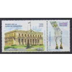 Uruguay - 2009 - Nb 2413 - Monuments