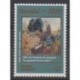 Uruguay - 2010 - No 2447 - Peinture