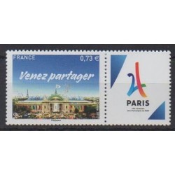 France - Poste - 2017 - No 5144 - Jeux Olympiques d'été