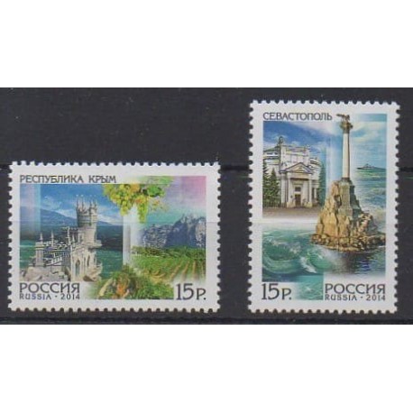 Russia - 2014 - Nb 7492/7493 - Sights