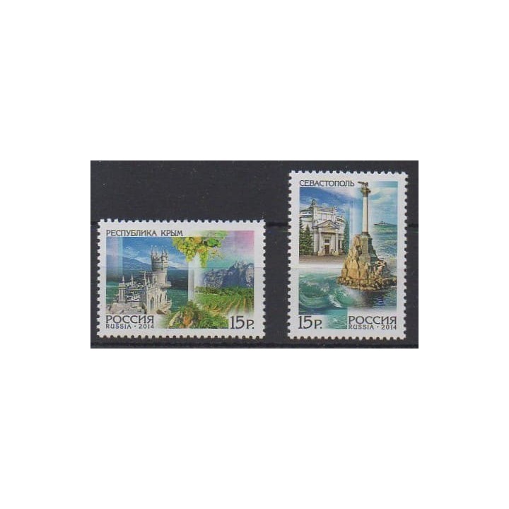 Buy this set of stamps of Russia of the year 2014 (Nb 7492/7493).