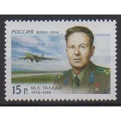 Russia - 2014 - Nb 7478 - Planes - Military history