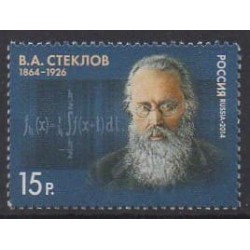 Russia - 2014 - Nb 7440 - Science