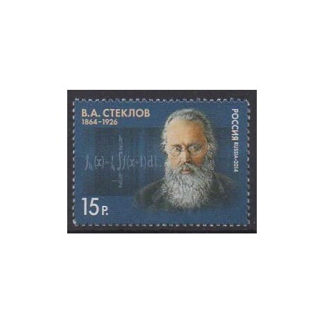 Russia - 2014 - Nb 7440 - Science