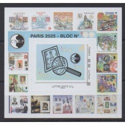 France - CNEP Sheets - 2025 - Nb CNEP 100 - Philately