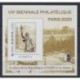 France - CNEP Sheets - 2025 - Nb CNEP 99 - Sights - Philately -