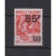 New Caledonia - 1993 - Nb 640