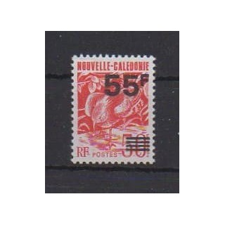 Acheter ce timbre de Nouvelle-Calédonie de l'année 1993 (No 640).