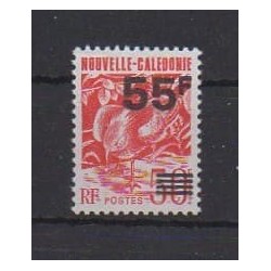 Nouvelle-Calédonie - 1993 - No 640