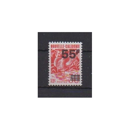 New Caledonia - 1993 - Nb 640