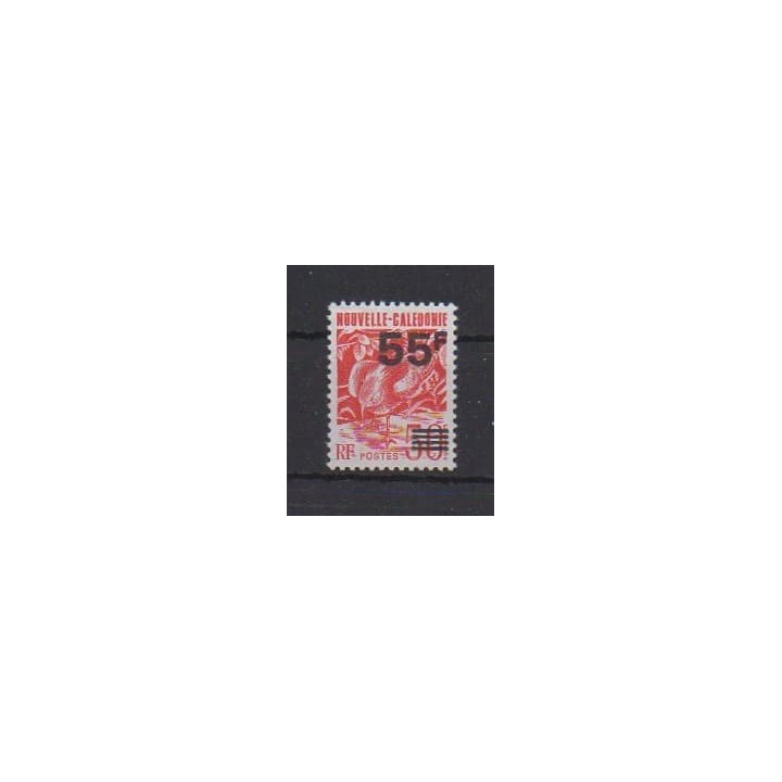 Buy this stamp of New Caledonia of the year 1993 (Nb 640).
