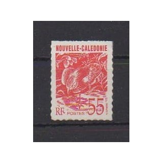 Buy this stamp of New Caledonia of the year 1993 (Nb 639).