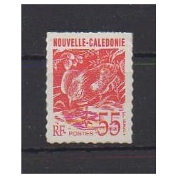 Nouvelle-Calédonie - 1993 - No 639