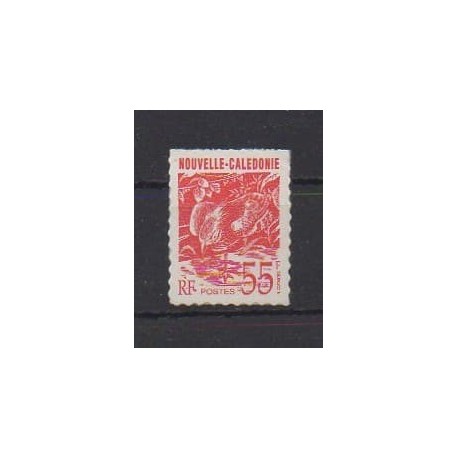 New Caledonia - 1993 - Nb 639