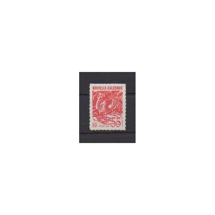 Acheter ce timbre de Nouvelle-Calédonie de l'année 1993 (No 639).