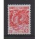 Nouvelle-Calédonie - 1993 - No 638