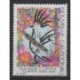Nouvelle-Calédonie - 1993 - No 637 - Philatélie