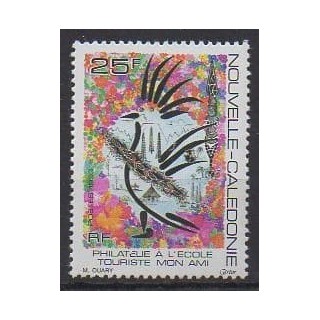 Buy this stamp of New Caledonia of the year 1993 (Nb 637).