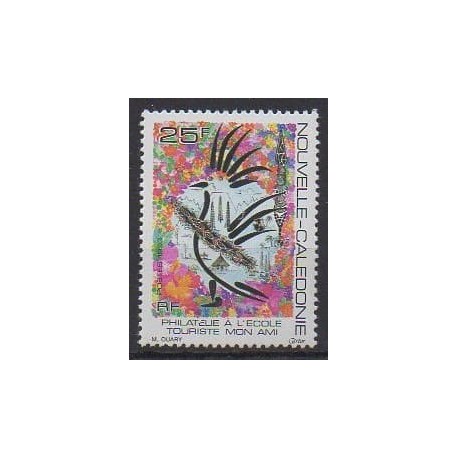 Nouvelle-Calédonie - 1993 - No 637 - Philatélie