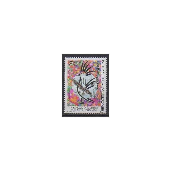 Acheter ce timbre de Nouvelle-Calédonie de l'année 1993 (No 637).