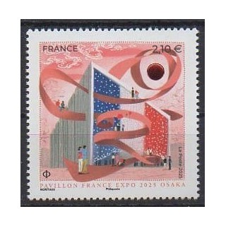 Buy this stamp of France of the year 2025 (Pavillon France Expo Osaka).