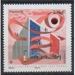 France - Poste - 2025 - Pavillon France Expo Osaka - Exposition