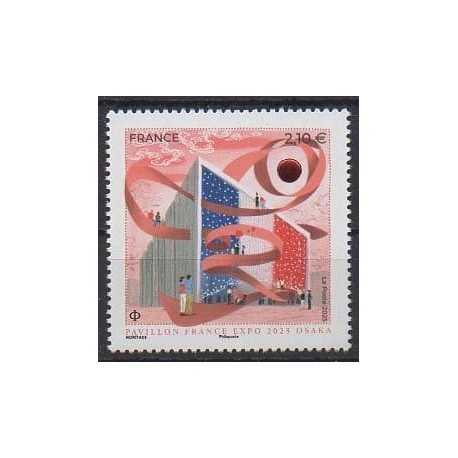 France - Poste - 2025 - No 5870 - Exposition