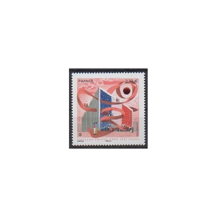 Buy this stamp of France of the year 2025 (Pavillon France Expo Osaka).
