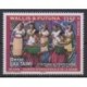 Wallis et Futuna - 2025 - Danse Lau Taimi - Folklore
